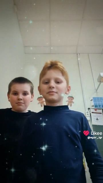 Разоблачение имени Кирилл