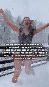 Больше про созависимые отношения в комментариях.