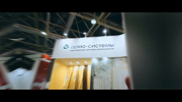 Выставки Securika