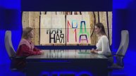 Как осознанный подход к моде может изменить мир