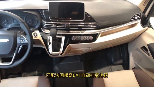 原厂旅行家V100房车，四座后横床，用电有双发，操控配管家