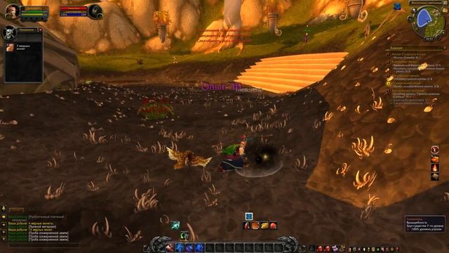 World of warcraft Путь монаха через весь мир (часть 4) Прокачка с 1-100