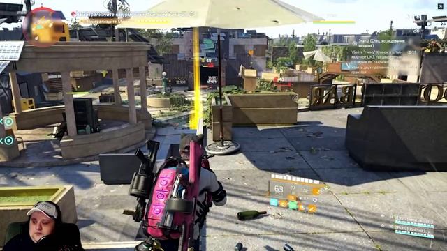 НАЧАЛО ПУТИ Tom Clancy's The Division 2 ПРОХОЖДЕНИЯ #6