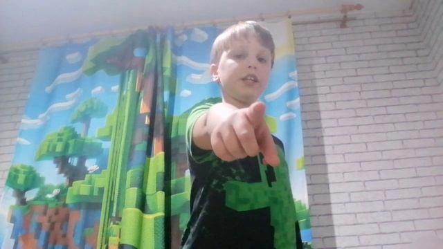 Scp группа