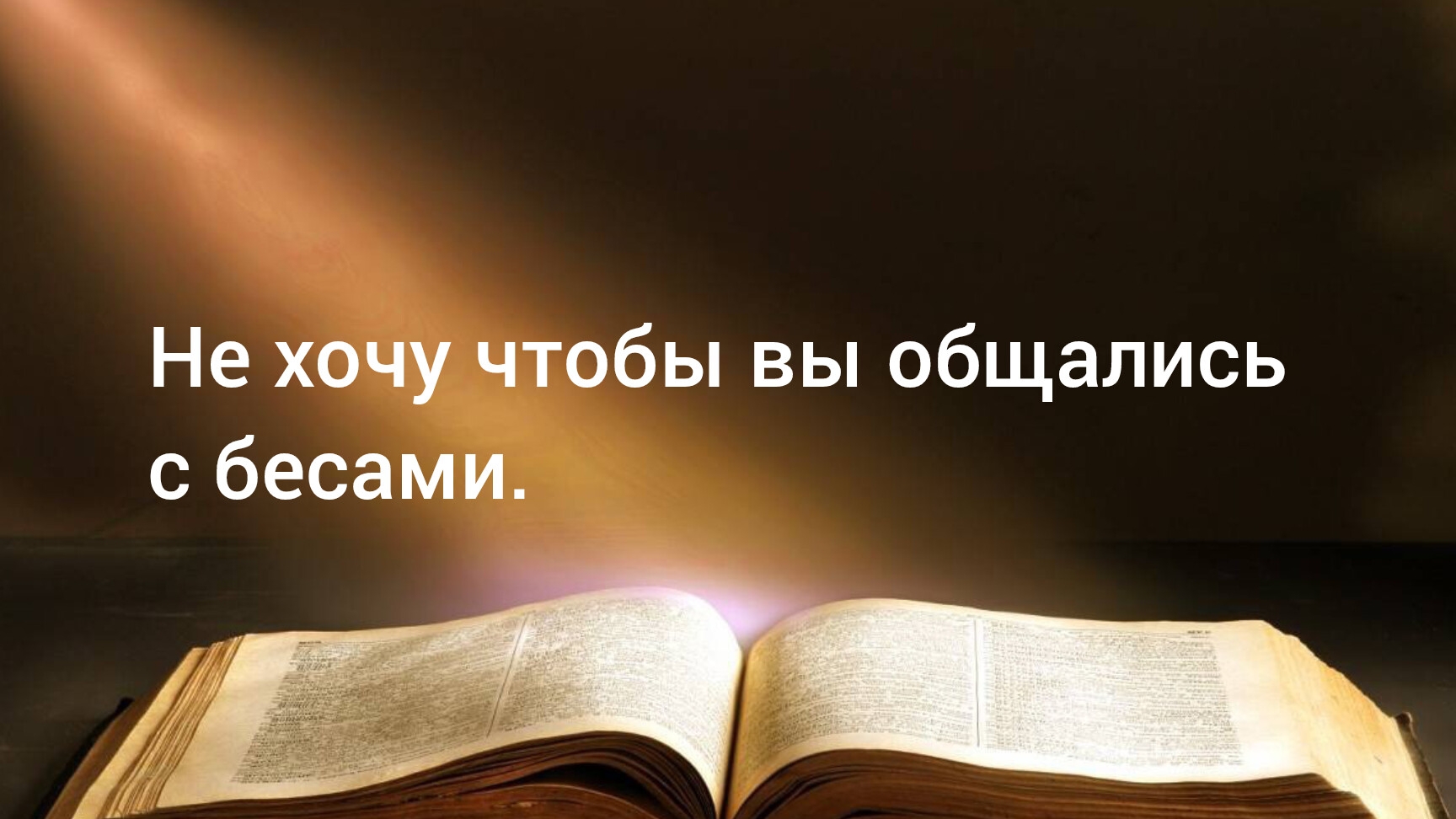 Полное видео по ссылке: https://vk.com/wall-38969371_3474