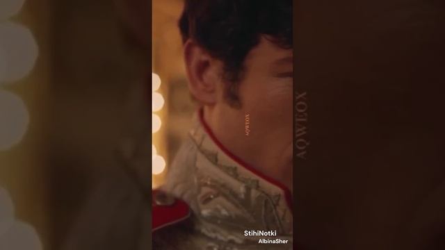 Быть или не быть