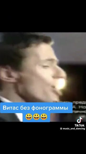 смешно