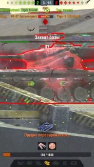 СМЕРТЕЛЬНЫЙ УКОЛ ОТ КВ-4Т #wotblitz #tanksblitz