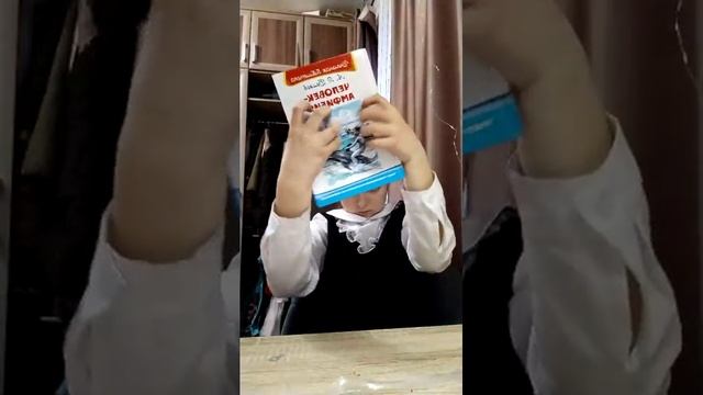 ж7д7л