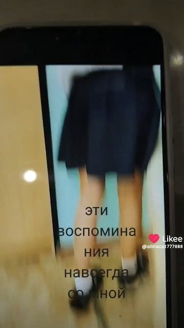 я вернулась 💓