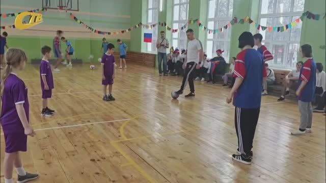 В ШКОЛЕ ДЛЯ ДЕТЕЙ С ОВЗ ПРОВЕЛИ СПОРТИВНЫЙ МАСТЕР-КЛАСС