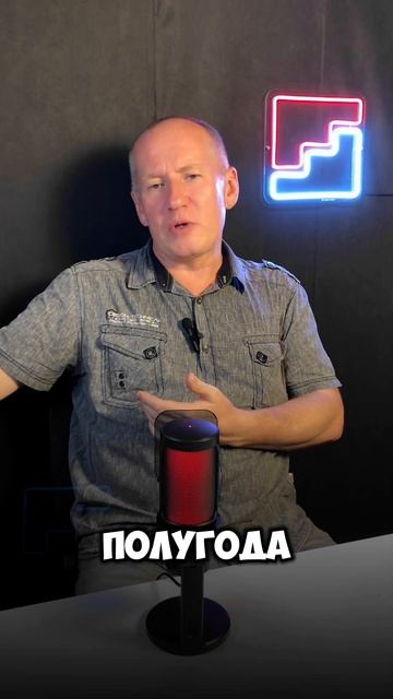 Мотивация после отпуска. По четвергам МК.