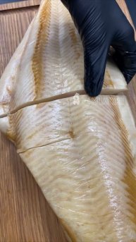 Палтус холодного копчения