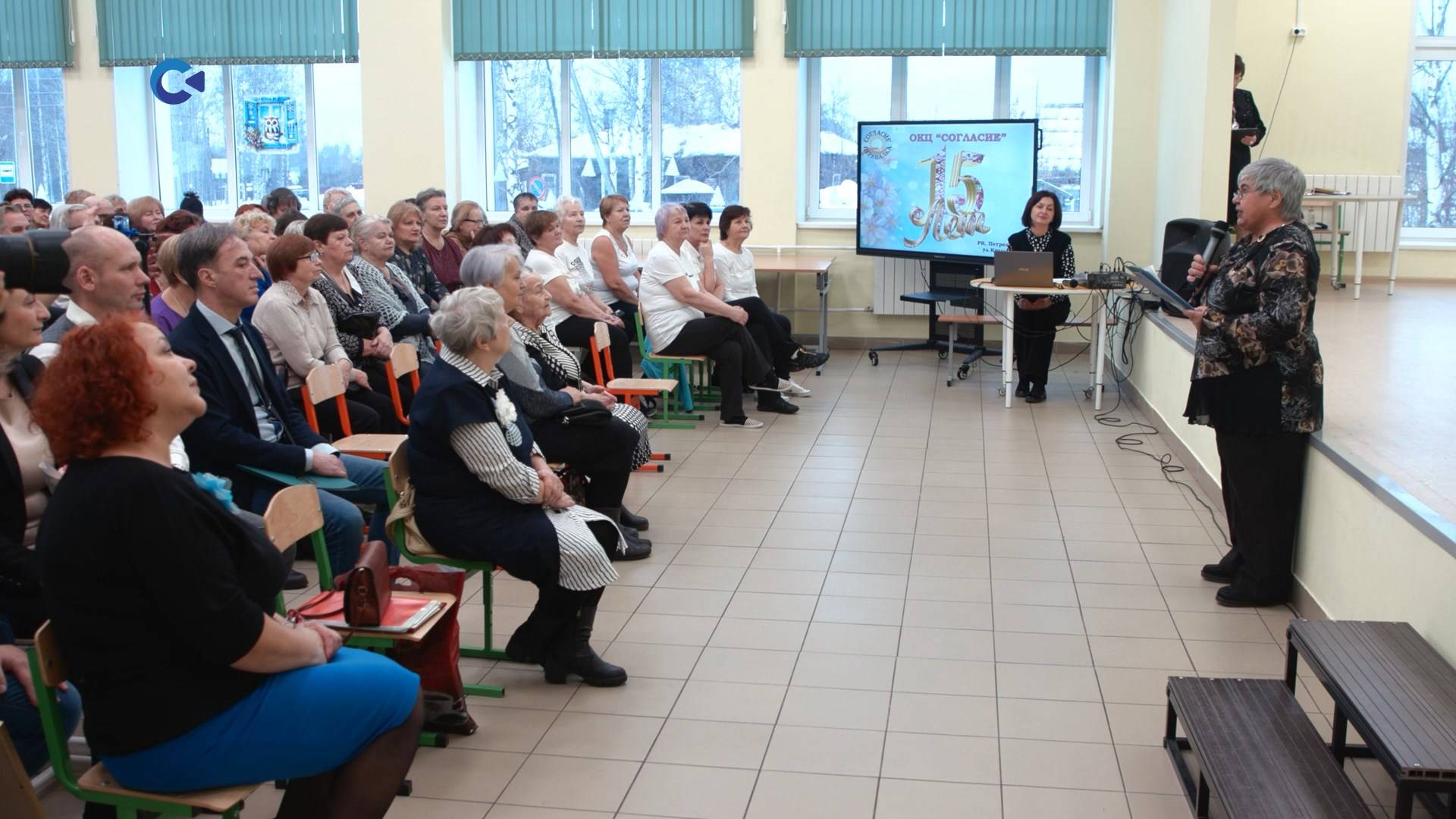 Общественно-культурный центр «Согласие» в Петрозаводске отметил своё 15-летие