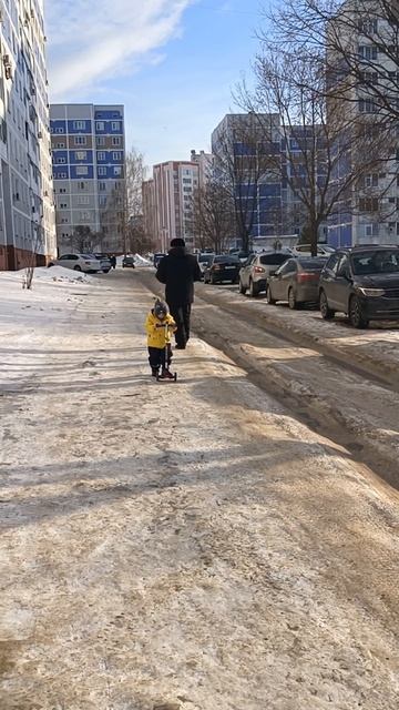 Уже еду...