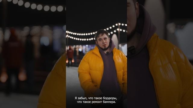 Если бы о тебе и твоём TANK снимали фильм, в каком бы жанре он был?