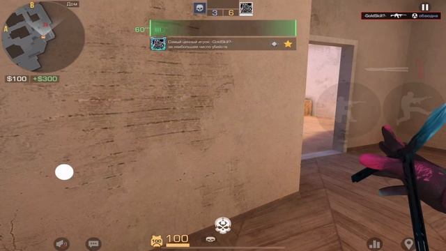 МУВИК STANDOFF2 (я вернулся :D)
