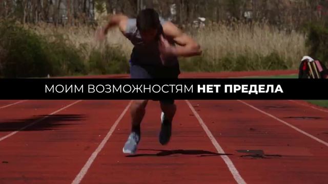 10 минут чтобь начать день правильно