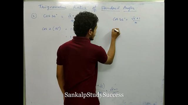 8.Multiples and Submultiples of Trigonometry || Mathematics EAMCET,EAPCET,IIT-JEE  || Lecture 8