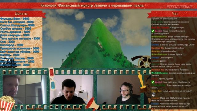 Кинологи №22. Финансовый монстр Затойчи в черепашьем пекле
