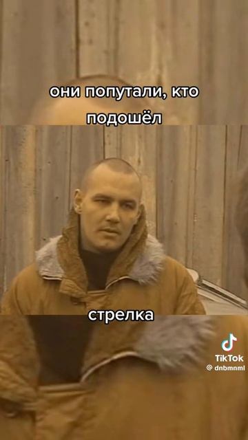 27-01-2025