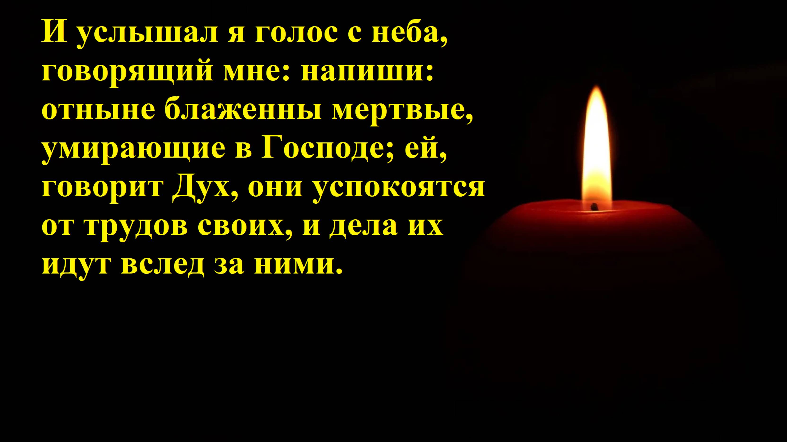 Николай  Владимирович Базаев.   12.05.1949 - 17.12.2024