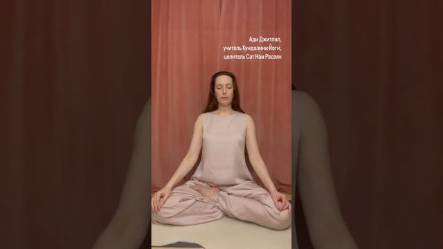 Задержка дыхания