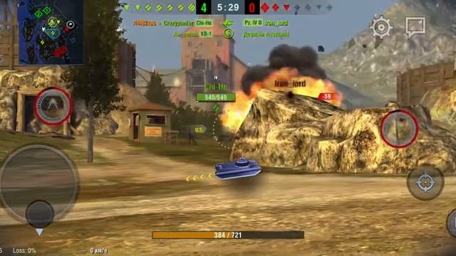 Полный бой Мир танков World of tanks WO WG WGT #shorts #worldoftanks #танки #wot #blitz #миртанков