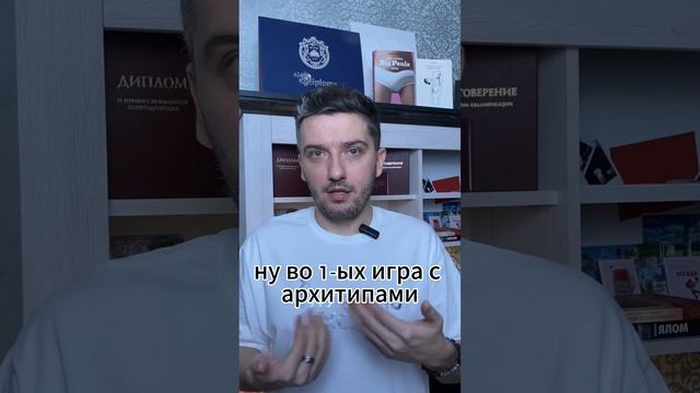 Эстетика формы