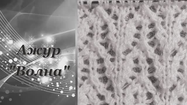 Белый оригинальный ажур❄️White original openwork-Beyaz orijinal ajur❄️Beyaz orijinal ajur