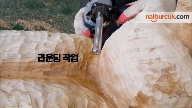 Manpa MP21-16 Crack Cutter Ahşap İşleme Aparatı