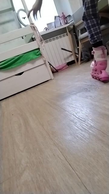 Я на роликах #в мечтах и наяву