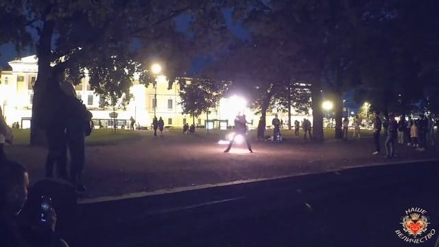Фаер шоу