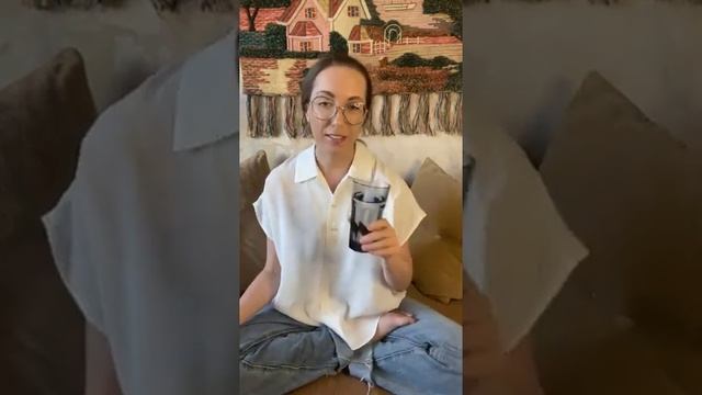 Эфир о Сат Нам Расаян