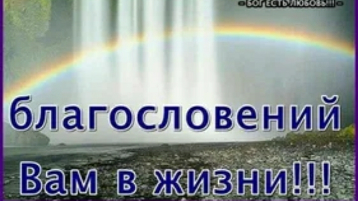 Песня:,, Не печалься,не надо,мой друг"