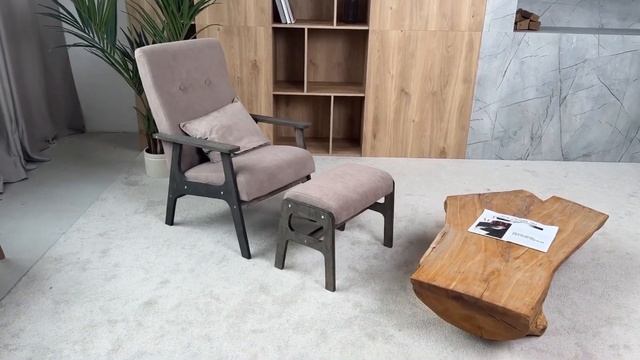 Кресло и пуф CHILL видеообзор от компании ZASIDELIS