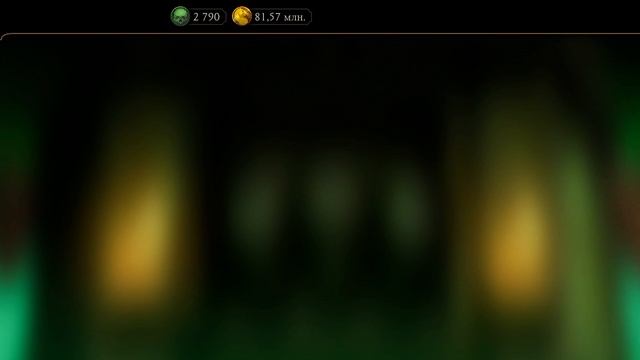 Mortal Kombat mobile/Мортал Комбат мобайл/Башня Колдуна битвы 6-10