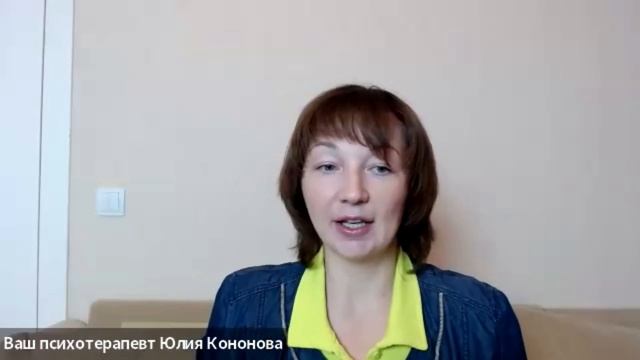 Как помочь ребёнку с СДВГ?