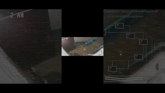 С Моим подъездом что то не так! Пять ночей в подъезде. Это точно мой подъезд