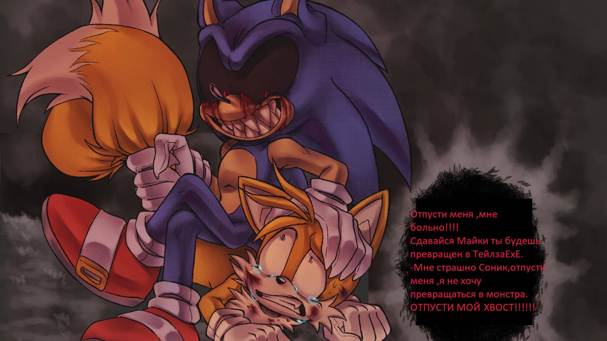 tumblr_scuw46ZzjD1asa64y_720