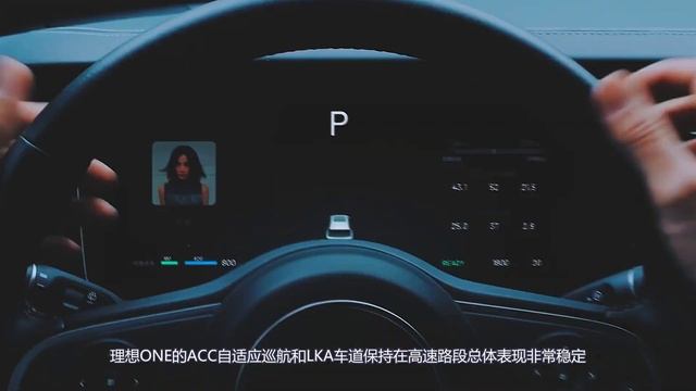 我和理想ONE的一万公里 [LI AUTO]