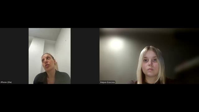 Собеседование продукт Калинина Эльвира