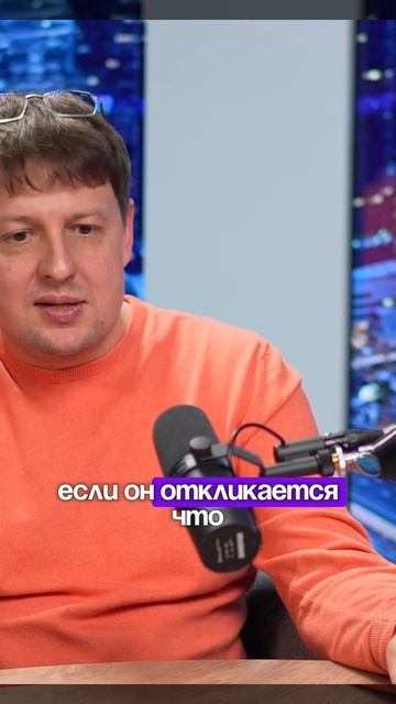 как работает наш ИИ