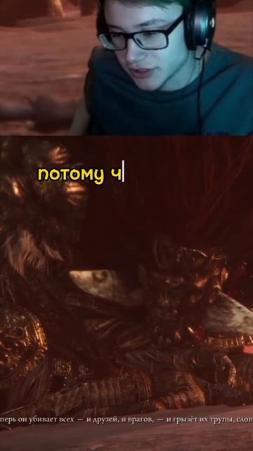 СИЛЬНО СКАЗАЛ??
