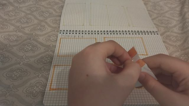 бумажные сюрпризы