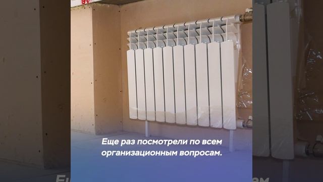 Бурятия продолжает ремонт спортивной школы «Колос» в Старобешевском округе

До 25 апреля специалисты