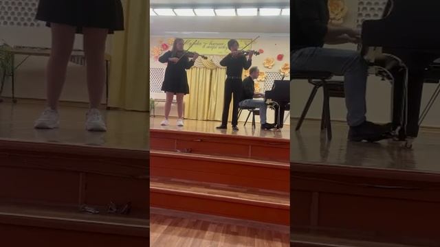 Вивальди "Concerto Grosso"