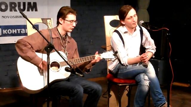 ALCORUB BAND - Folsom Prison Blues