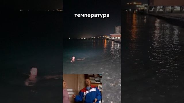 День 457! ❄️ Узнайте о закалке: укрепляет иммунитет 💪, улучшает настроение 😊 и повышает выносливос