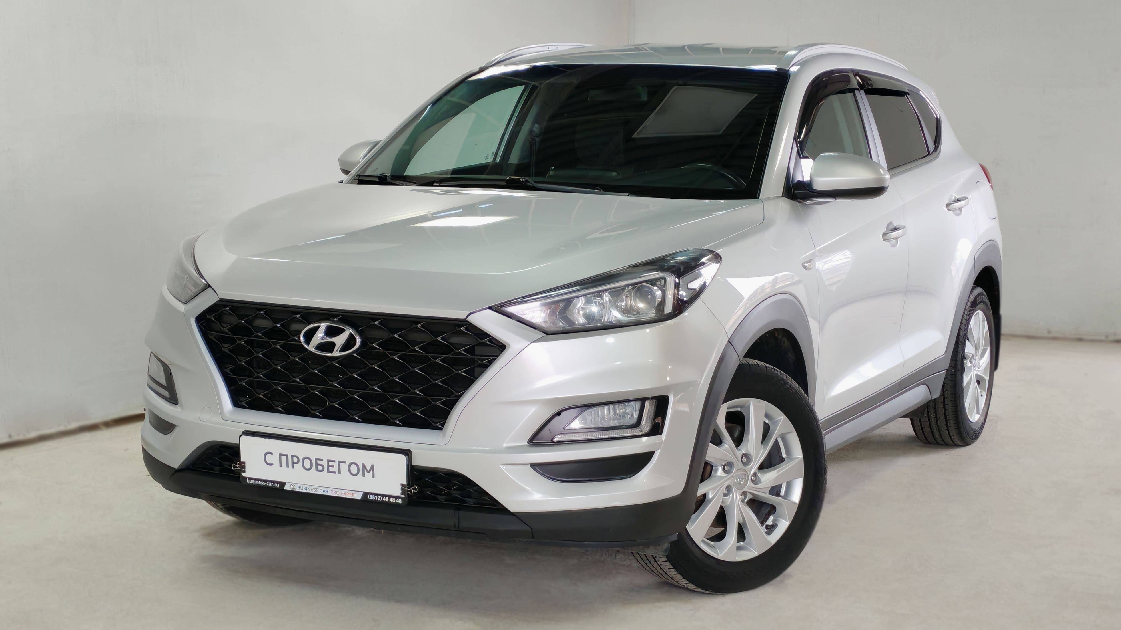 Hyundai Tucson +7 (8512) 48-48-48